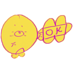 [LINEスタンプ] もー！スタンプ