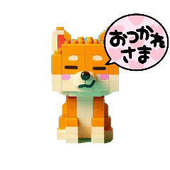 [LINEスタンプ] 柴犬ぶろっく