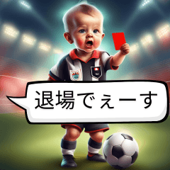 [LINEスタンプ] 【サッカー選手】赤ちゃん