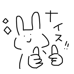 [LINEスタンプ] ゆるい線画のらくがきうさぎ