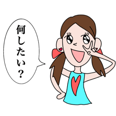 [LINEスタンプ] 懐かしき絵柄