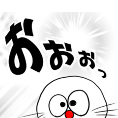 [LINEスタンプ] アザミーの日常スタンプ