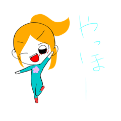 [LINEスタンプ] かんちゃろ スタンプ