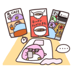 [LINEスタンプ] ガラペンちゃん