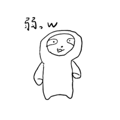 [LINEスタンプ] 煽るなまけもの【煽り】