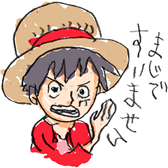 [LINEスタンプ] 尾田っちの左手描きONE PIECEスタンプ 再販