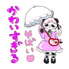 [LINEスタンプ] 最強タレ目ガールズ〜我等タレ目永久不滅〜