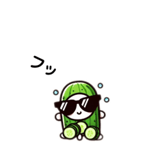 [LINEスタンプ] 歌って踊ろうキュウリさん