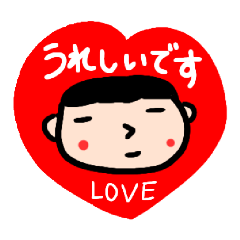 [LINEスタンプ] ふたんのはなし その8