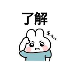 [LINEスタンプ] 使いやすい日常育児スタンプ（ちた家）