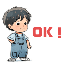 [LINEスタンプ] 3歳男の子（デニムオーバーオール）