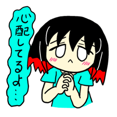 [LINEスタンプ] ザクロアメスタンプ3