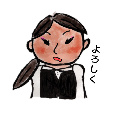 [LINEスタンプ] UKOお局姫