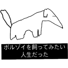 [LINEスタンプ] ちょっと休め。