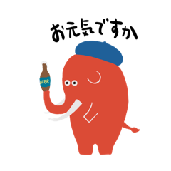 [LINEスタンプ] マールと仲間たち◎日常スタンプ