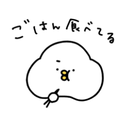 [LINEスタンプ] ピヨコロ 今何してるスタンプ