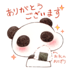 [LINEスタンプ] ぽてぱんだスタンプ