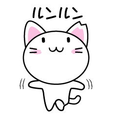 [LINEスタンプ] さくらねこ☆オノマトペ