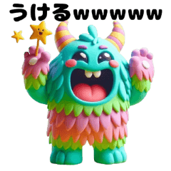 [LINEスタンプ] クレモン☆40キャラ☆毎日使える桃色セット