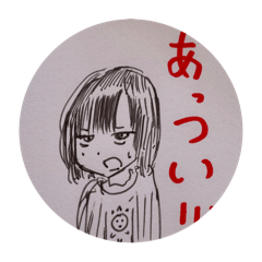 [LINEスタンプ] 休憩中の落書きスタンプ vol.7