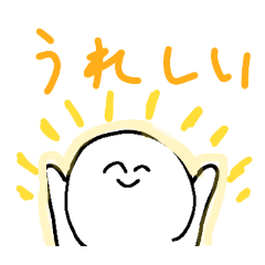 [LINEスタンプ] とりさんが作ってみた4