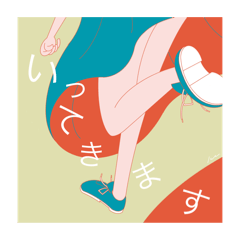 [LINEスタンプ] Kaho Suzuki LINE スタンプ(1)