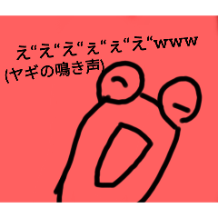 [LINEスタンプ] チョロッピー2期 日常生活に華と風流7