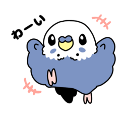 [LINEスタンプ] チルチルスタンプだよ！！