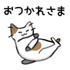 [LINEスタンプ] となりのみたらし1