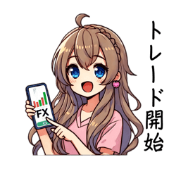 [LINEスタンプ] FXで奮闘！少女たちのトレードライフの画像（メイン）