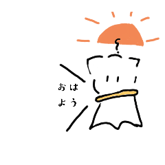 [LINEスタンプ] てるにゃん〜毎日使えるスタンプ〜