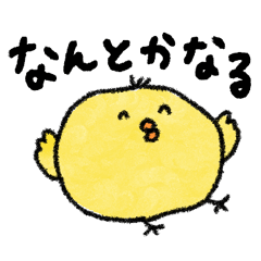 [LINEスタンプ] ゆるい動物スタンプ♡水彩