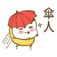 [LINEスタンプ] 赤ちゃんひよこBB-GOGO