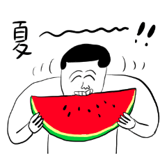 [LINEスタンプ] 凡人スタンプ（夏！）