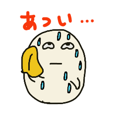 [LINEスタンプ] あお夏のスタンプ