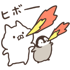 [LINEスタンプ] ねこぺん日和 ひまつぶしスタンプ