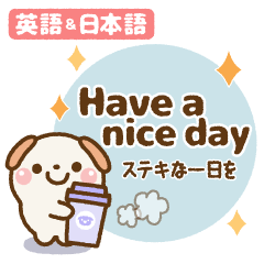 [LINEスタンプ] ❤️使いやすい日常スタンプ[英語＆日本語]の画像（メイン）