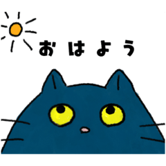 [LINEスタンプ] 毎日使えるSacHiとmaLuと仲間達スタンプ