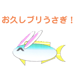 [LINEスタンプ] オープンチャットで使える ダジャレうさぎ