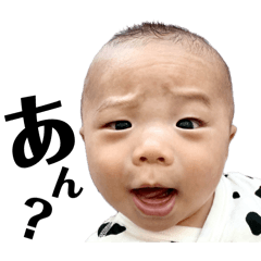 [LINEスタンプ] おいらのやつなの