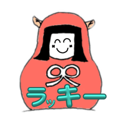 [LINEスタンプ] かばダルマのスタンプ 文字「水色」