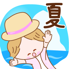 [LINEスタンプ] ☆笑顔で元気☆夏にぴったりのスランプの画像（メイン）