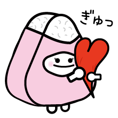 [LINEスタンプ] 愛がいっぱい～ベビーピンク～【にぎまろ】