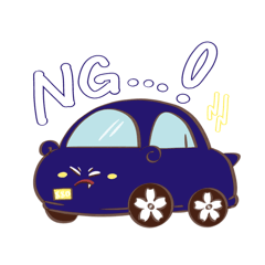 [LINEスタンプ] 雪苺さんの愛車スタンプpart1