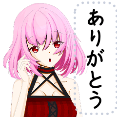 [LINEスタンプ] 八少女！11の画像（メイン）