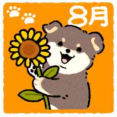 [LINEスタンプ] 8月のおまるちゃん