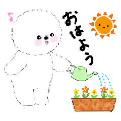 [LINEスタンプ] ビションと申します。