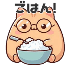 [LINEスタンプ] でぶめがねねこの画像（メイン）