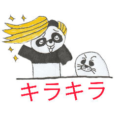 [LINEスタンプ] 古着市場の動物スタンプ