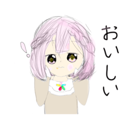 [LINEスタンプ] 怒ると怖いももちゃん❗️の画像（メイン）